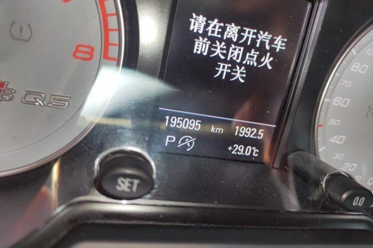Used Audi Q5 2014 SQ5 3.0 TFSI quattro Odometer Close Up