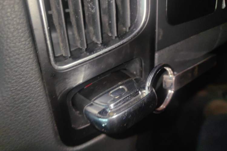 Used Audi Q5 2014 SQ5 3.0 TFSI quattro Vehicle Key