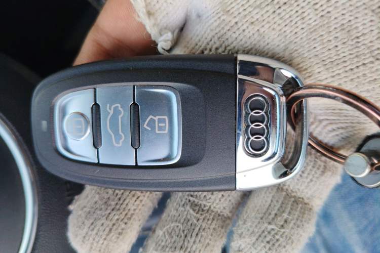 Used Audi Q5 2014 SQ5 3.0 TFSI quattro Vehicle Key