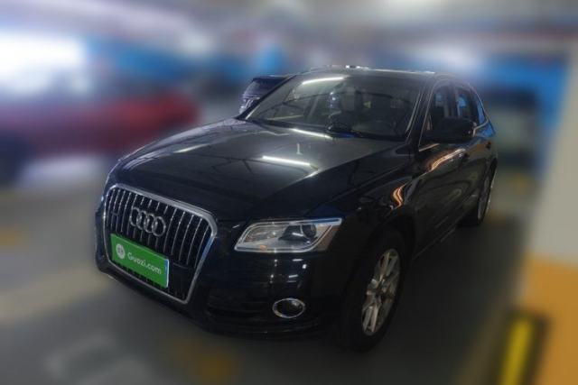 Used Audi Q5 2015 40 TFSI Trendy Edition