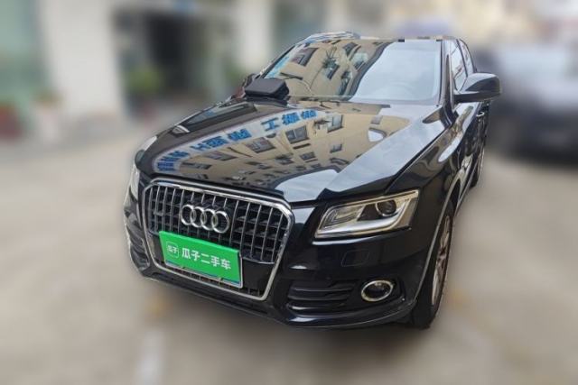 Used Audi Q5 2015 40 TFSI Trendy Edition