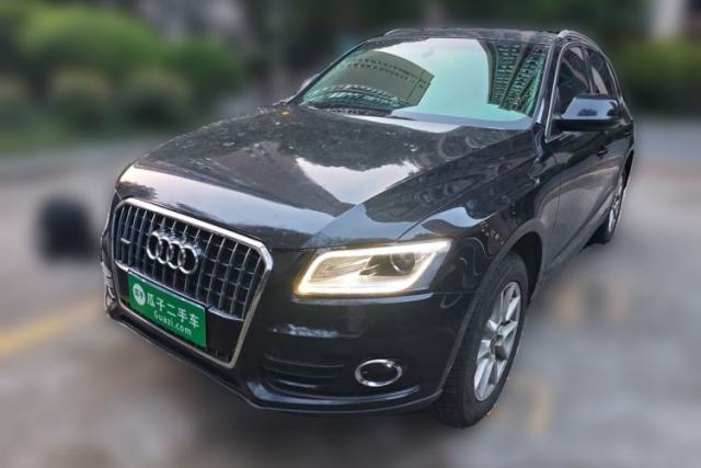 Used Audi Q5 2015 40 TFSI Trendy Edition