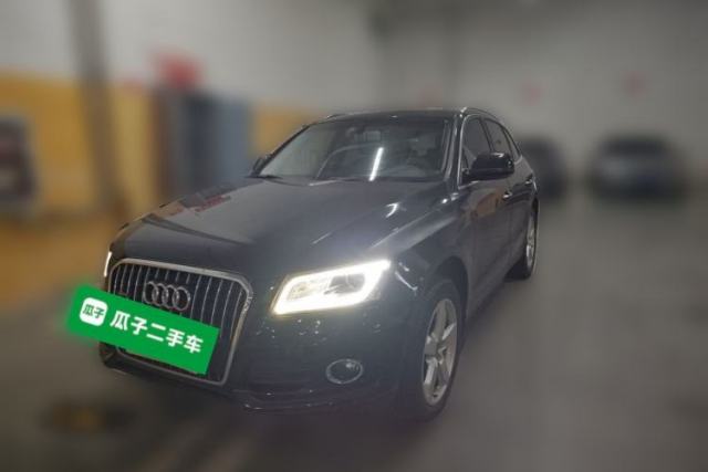 Used Audi Q5 2015 40 TFSI Technology Edition