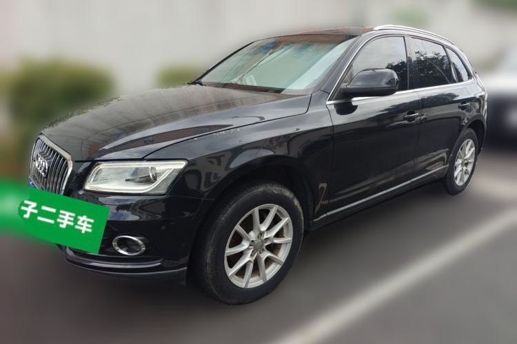 Used Audi Q5 2015 40 TFSI Trendy Edition Guazi used car, China used car export, Used car for sale, Used  cars, Cheapest cars for sale