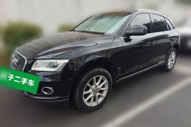 Used Audi Q5 2015 40 TFSI Trendy Edition