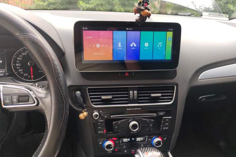 Used Audi Q5 2015 40 TFSI Technology Edition Audio And AC Panel