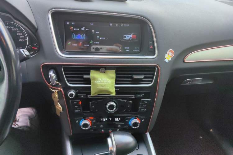 Used Audi Q5 2015 40 TFSI Technology Edition Audio And AC Panel