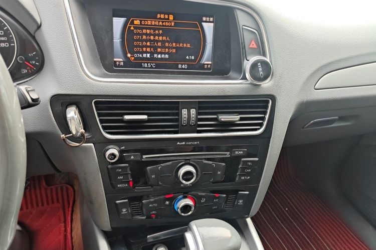 Used Audi Q5 2015 40 TFSI Trendy Edition Audio And AC Panel