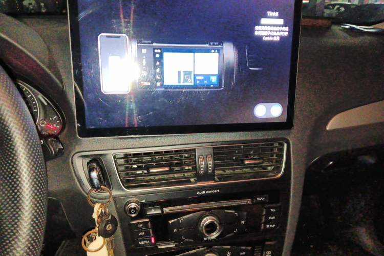 Used Audi Q5 2015 40 TFSI Trendy Edition Audio And AC Panel