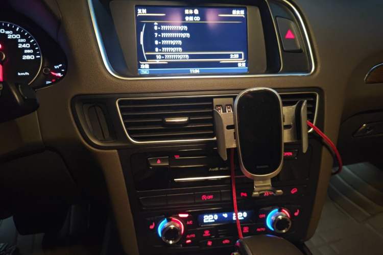 Used Audi Q5 2015 40 TFSI Comfort Model Audio And AC Panel