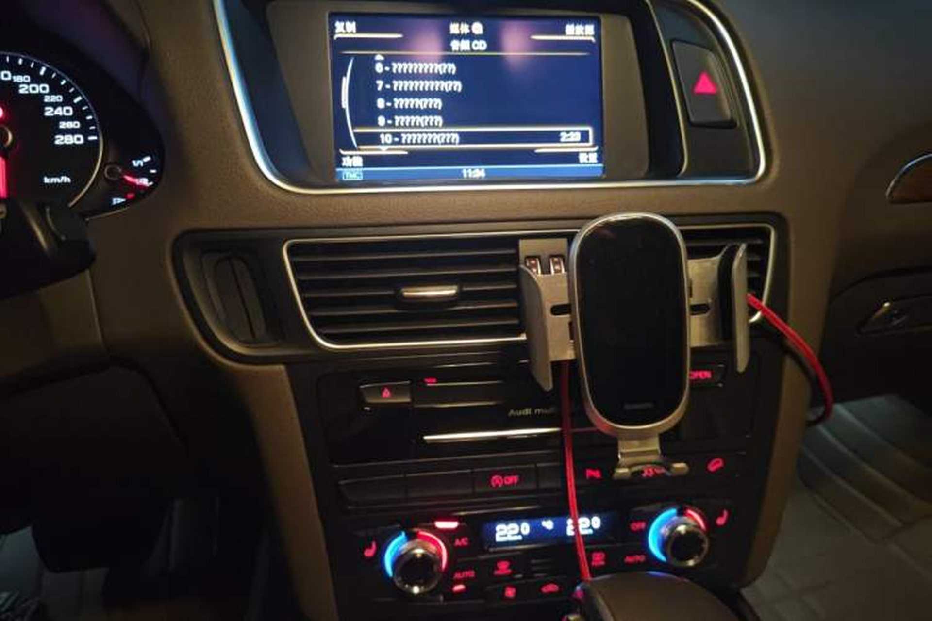 Used Audi Q5 2015 40 TFSI Comfort Model Audio And AC Panel