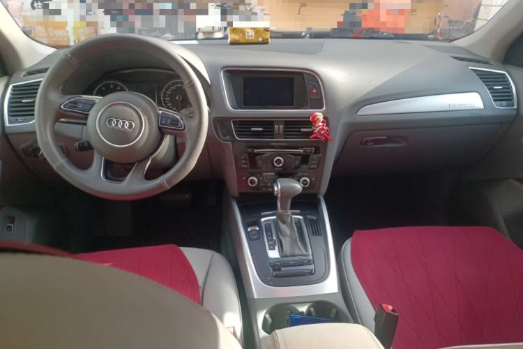Used Audi Q5 2015 40 TFSI Technology Edition Center Console