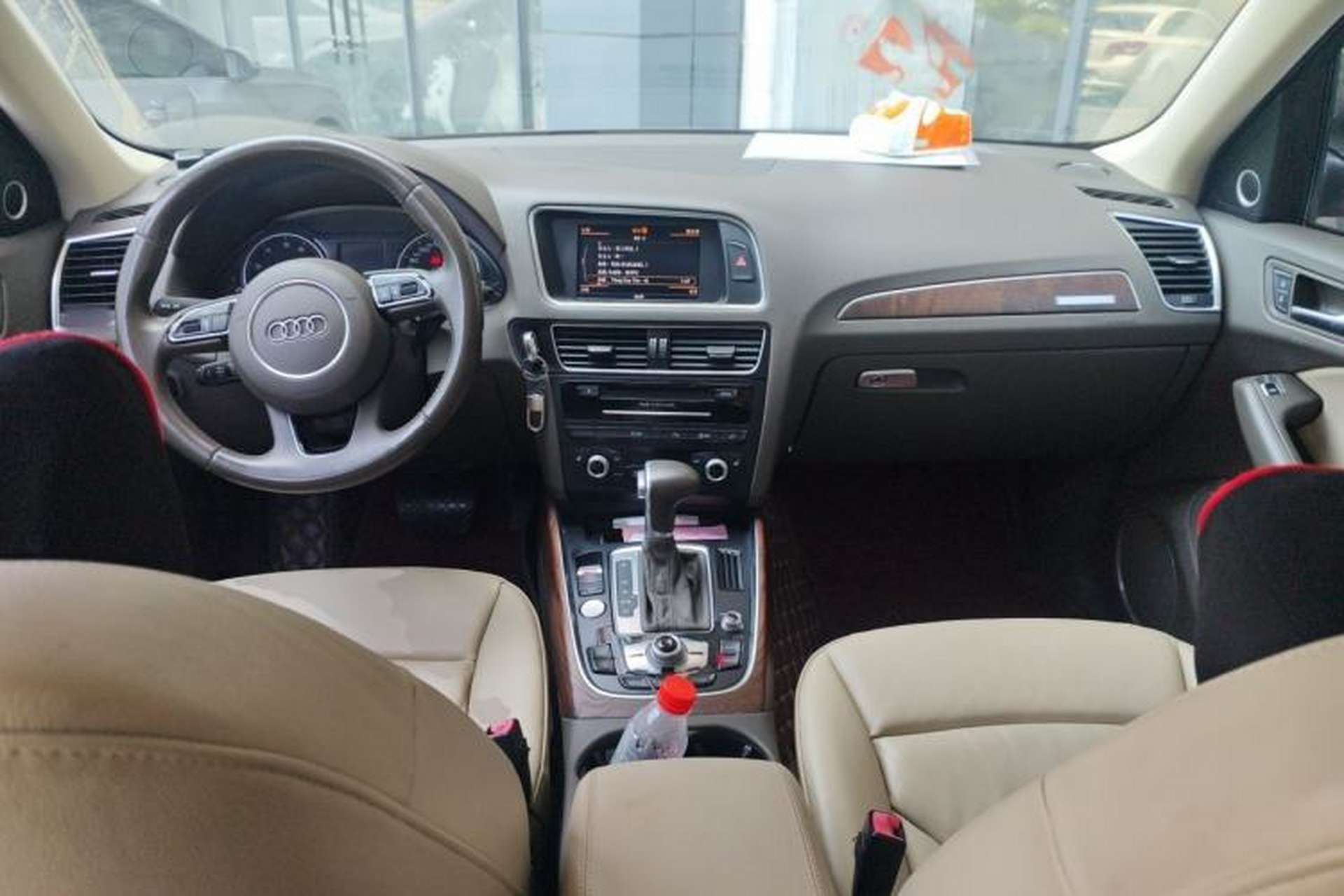Used Audi Q5 2015 40 TFSI Comfort Model Center Console
