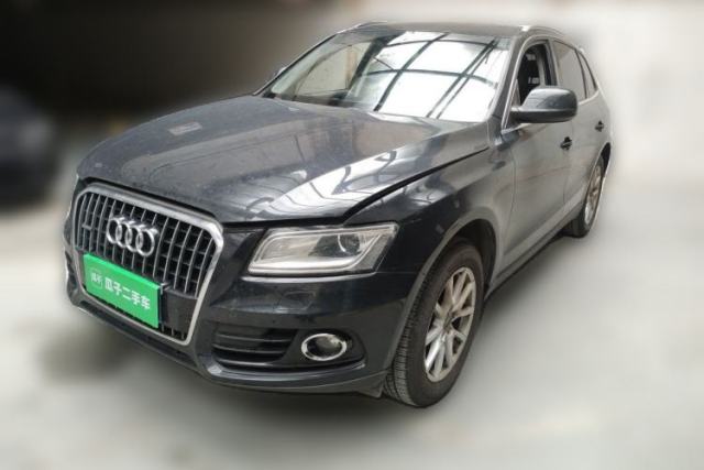 Used Audi Q5 2015 40 TFSI Trendy Edition