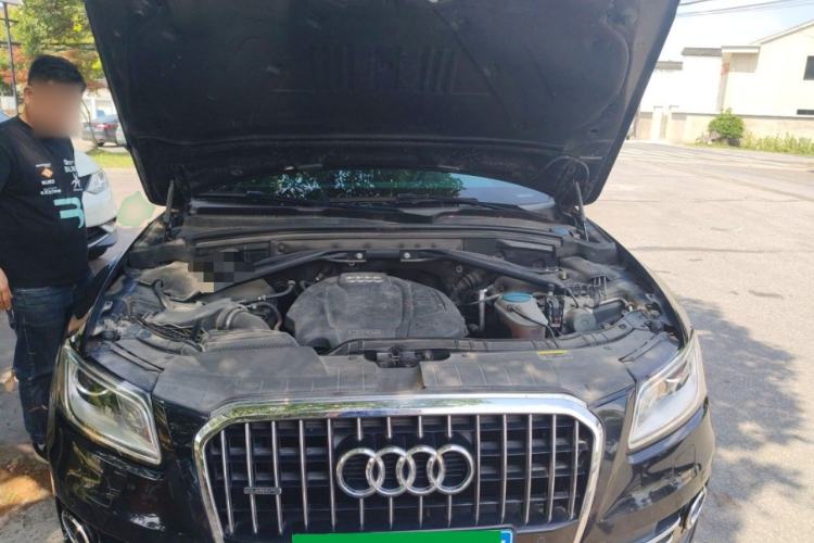 Used Audi Q5 2015 40 TFSI Technology Edition Engine Bay