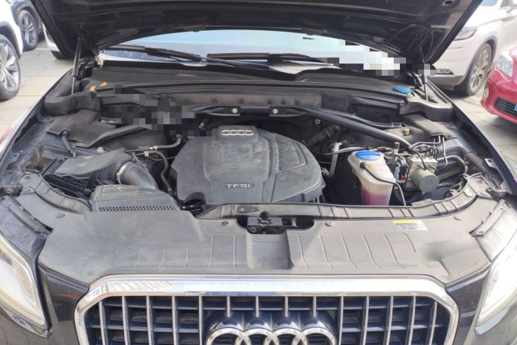 Used Audi Q5 2015 40 TFSI Trendy Edition Engine Bay