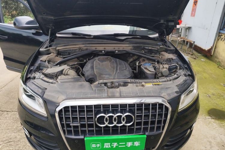 Used Audi Q5 2015 40 TFSI Technology Edition Engine Bay