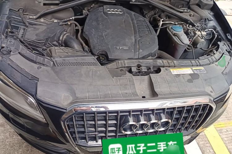 Used Audi Q5 2015 40 TFSI Trendy Edition Engine Bay
