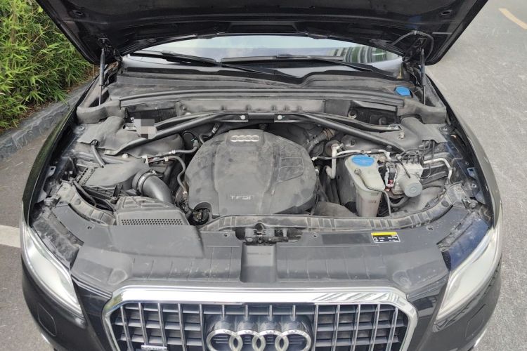Used Audi Q5 2015 40 TFSI Trendy Edition Engine Bay