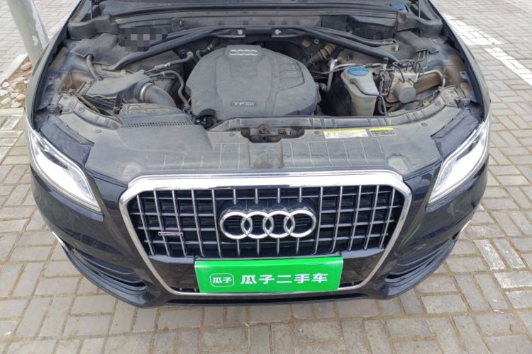 Used Audi Q5 2015 40 TFSI Technology Edition Engine Bay