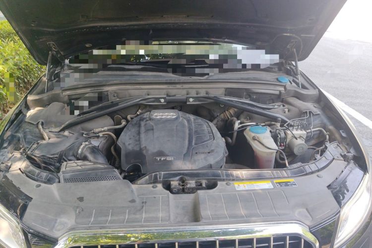 Used Audi Q5 2015 40 TFSI Technology Edition Engine Bay