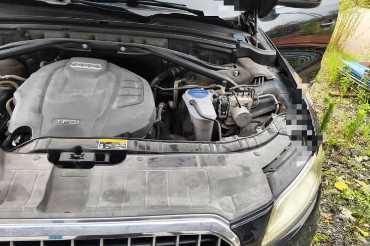 Used Audi Q5 2015 40 TFSI Technology Edition Engine Bay Left