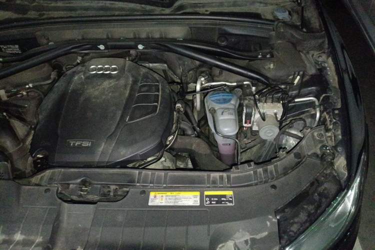 Used Audi Q5 2015 40 TFSI Technology Edition Engine Bay Left