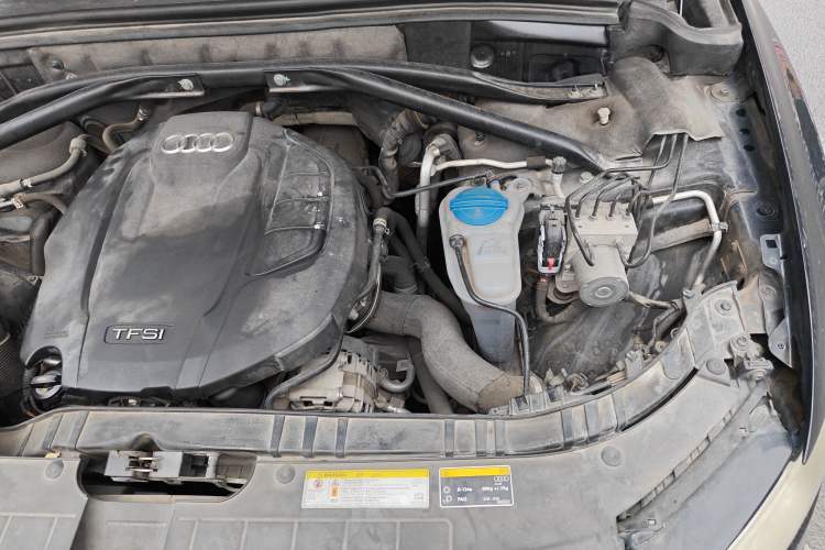 Used Audi Q5 2015 40 TFSI Technology Edition Engine Bay Left
