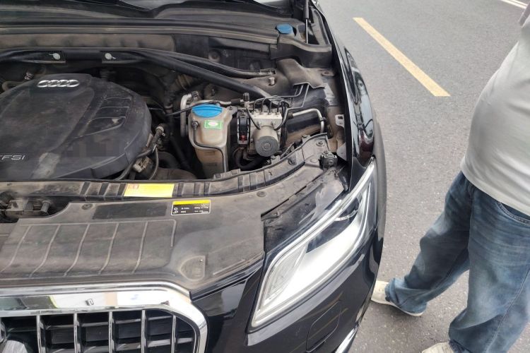 Used Audi Q5 2015 40 TFSI Trendy Edition Engine Bay Left