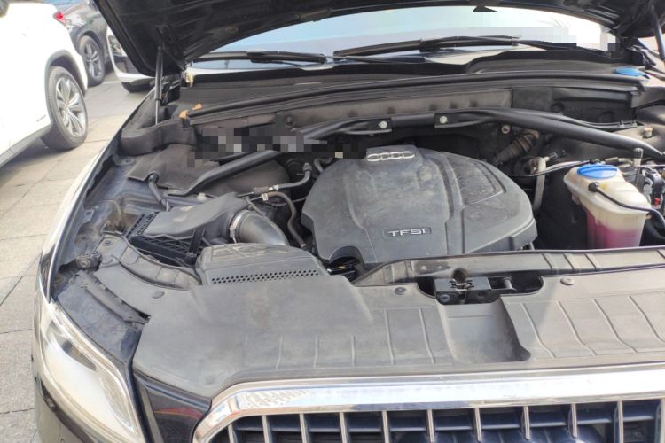 Used Audi Q5 2015 40 TFSI Trendy Edition Engine Bay Right