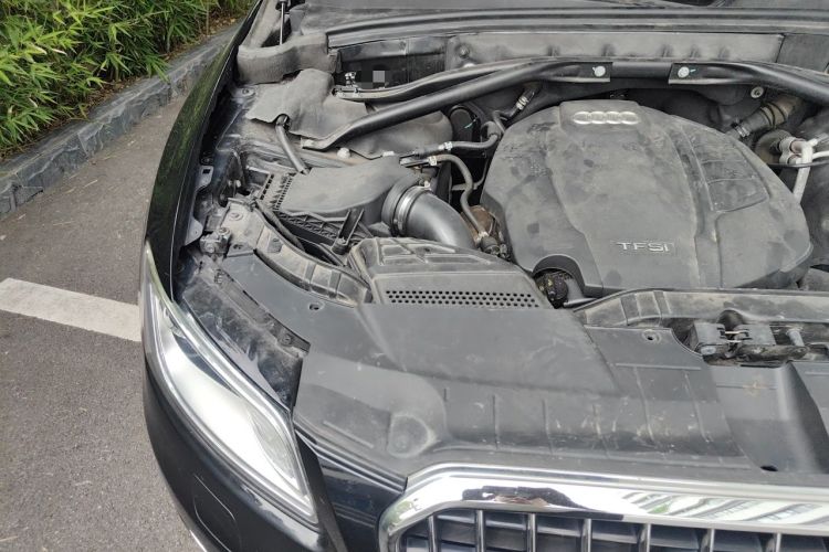 Used Audi Q5 2015 40 TFSI Trendy Edition Engine Bay Right