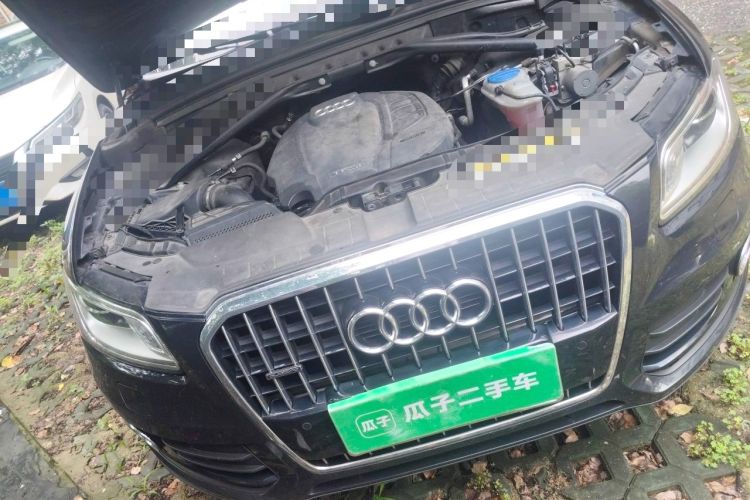 Used Audi Q5 2015 40 TFSI Technology Edition Engine Bay Right