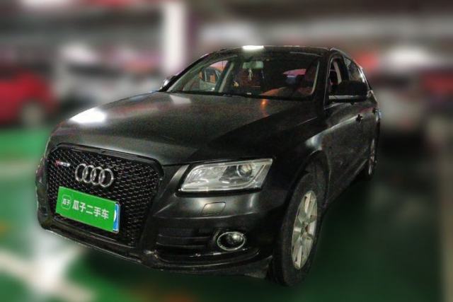 Used Audi Q5 2015 40 TFSI Trendy Edition