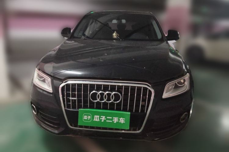 Used Audi Q5 2015 40 TFSI Trendy Edition Exterior 1