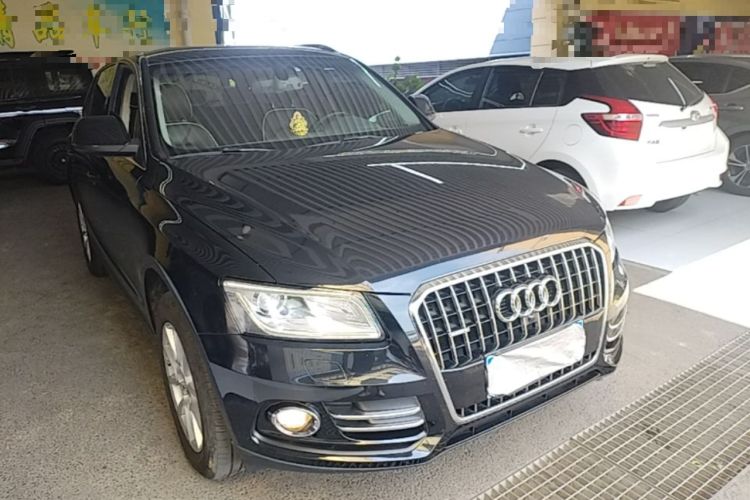 Used Audi Q5 2015 40 TFSI Trendy Edition Exterior 1