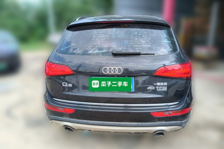 Used Audi Q5 2015 40 TFSI Technology Edition Exterior 4