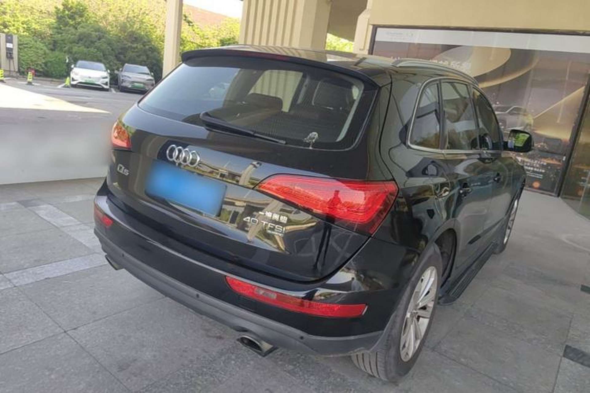 Used Audi Q5 2015 40 TFSI Technology Edition Exterior 5