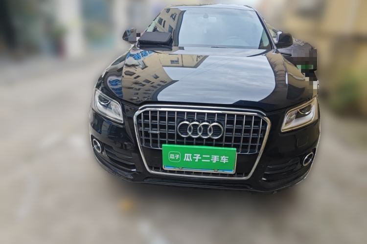 Used Audi Q5 2015 40 TFSI Trendy Edition Front