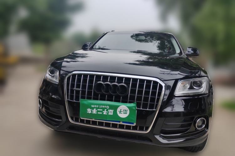 Used Audi Q5 2015 40 TFSI Technology Edition Front