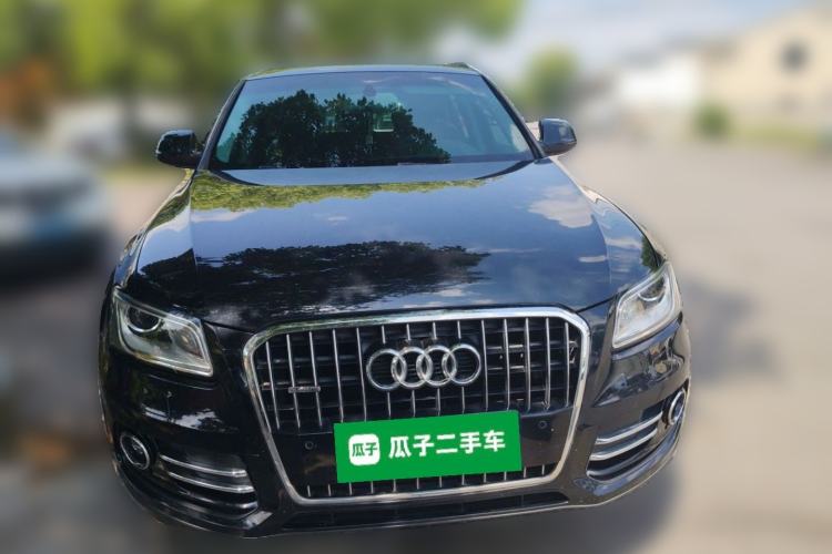 Used Audi Q5 2015 40 TFSI Technology Edition Front