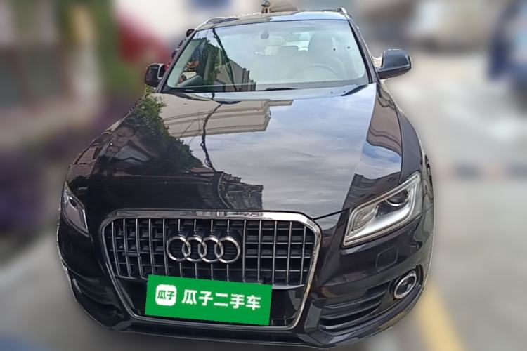 Used Audi Q5 2015 40 TFSI Trendy Edition Front
