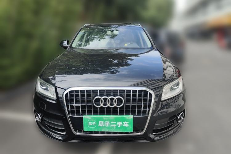 Used Audi Q5 2015 40 TFSI Trendy Edition Front