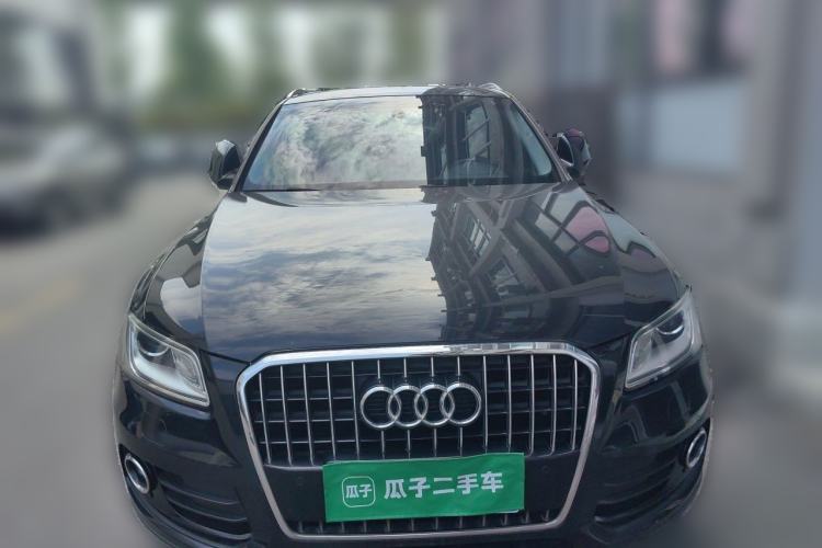 Used Audi Q5 2015 40 TFSI Technology Edition Front