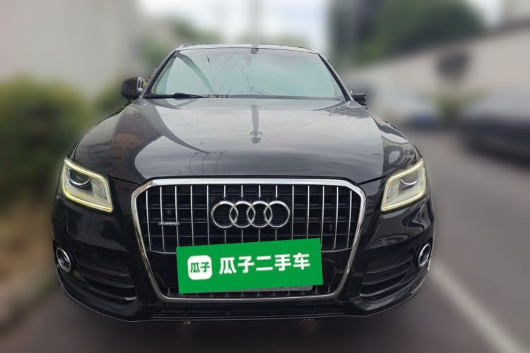 Used Audi Q5 2015 40 TFSI Trendy Edition Front
