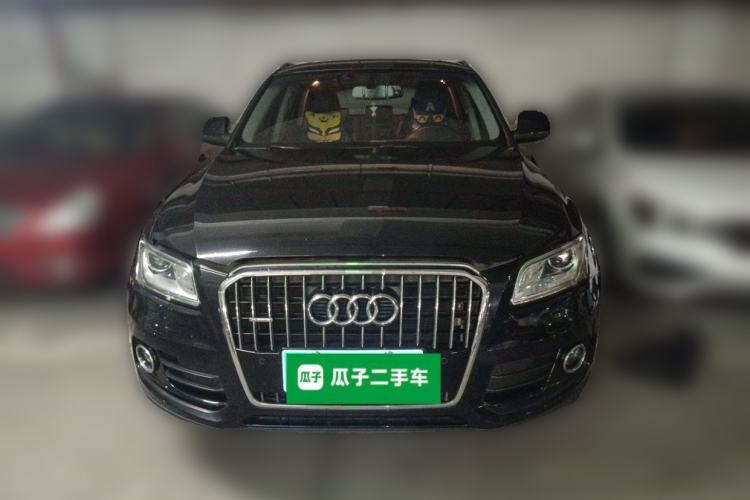 Used Audi Q5 2015 40 TFSI Technology Edition Front