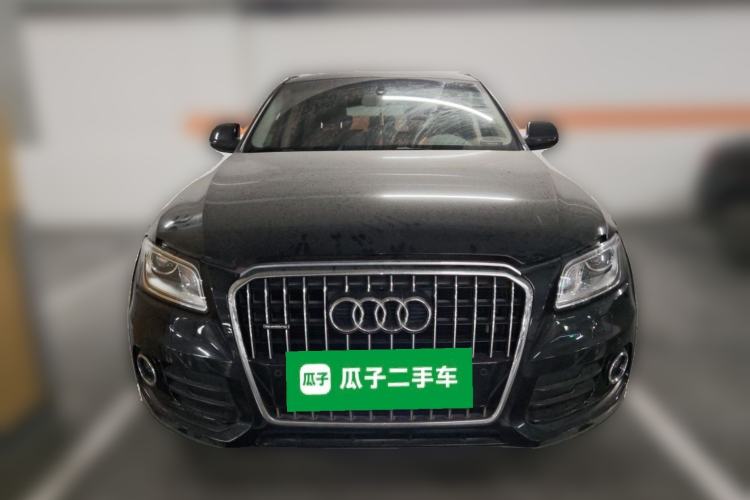 Used Audi Q5 2015 40 TFSI Technology Edition Front