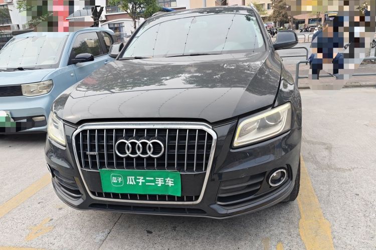Used Audi Q5 2015 40 TFSI Trendy Edition Front