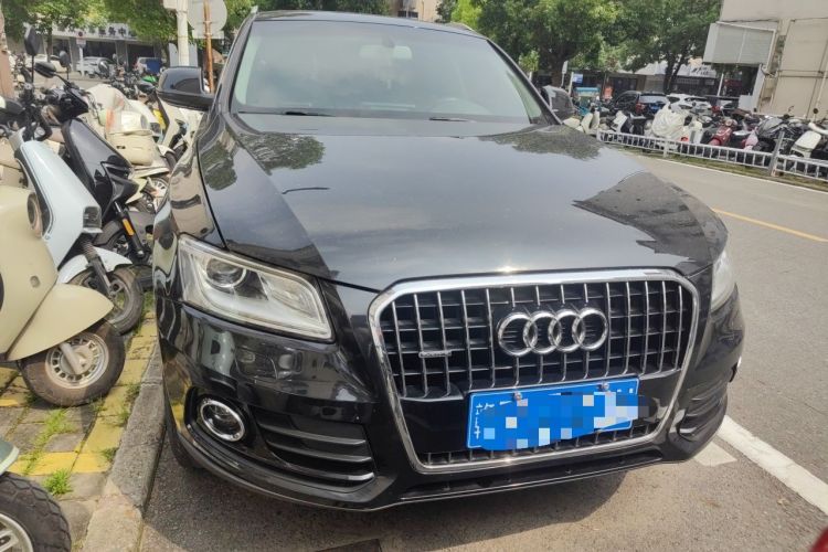 Used Audi Q5 2015 40 TFSI Trendy Edition Front