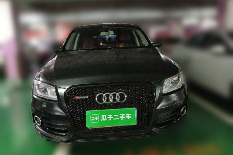 Used Audi Q5 2015 40 TFSI Trendy Edition Front