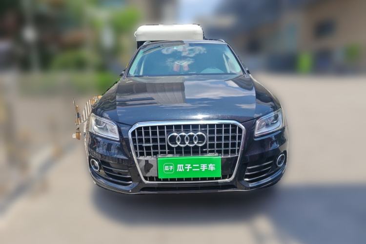 Used Audi Q5 2015 40 TFSI Trendy Edition Front